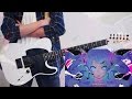 Ghost Rule / DECO*27 feat Hatsune Miku Guitar Cover w/TABS "ゴーストルール" 弾いてみた 幽靈守則 附中文歌詞