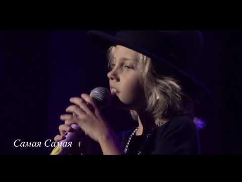 Песни про женщин красивые. Платье из клипа самая - самая егора крида. Платье из клипа самая самая. Песня самая самая в женском исполнение. Песня самая самая в женском исполнение.