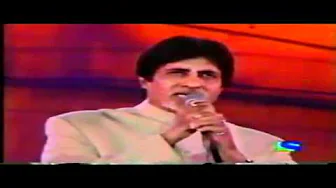 Ye Kahan Aa Gaye Hum-Lata Amitabh Bachchan Live In shradhanjali Concert - YouTube2.flv Ye Kahan Aa Gaye Hum-Lata Amitabh Bachchan Live In shradhanjali Concert - YouTube2.flv
