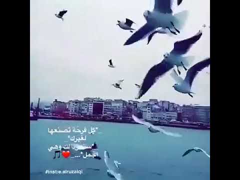 انغام حزينة كثير