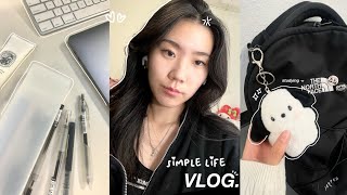 university vlog 📓🖇️ | uni life, studying, eating, digital diaries