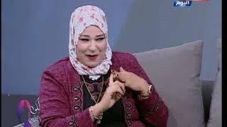مفسرة احلام توضح دلالة الوان الفستان المختلفة فى المنام