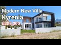 North Cyprus Modern Villa Video Tour.Ozankoy , Kyrenia. Select Estates International - North Cyprus