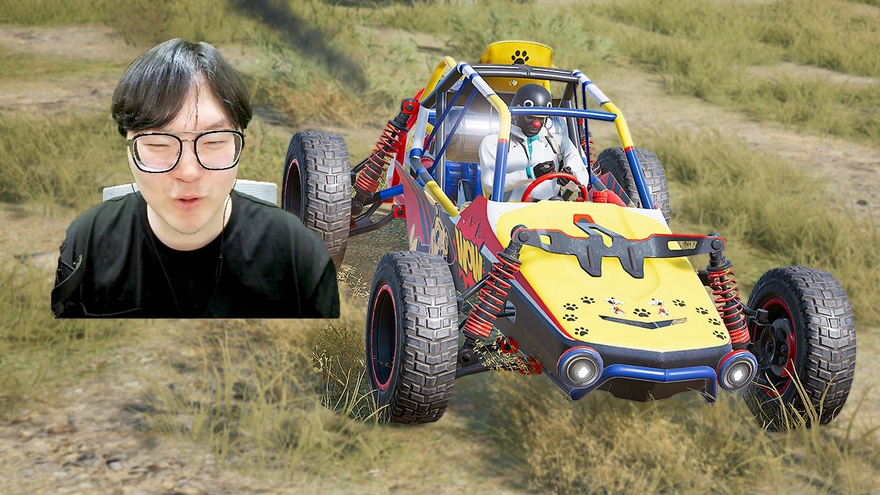 콩천님이랑 같은 판인데요?