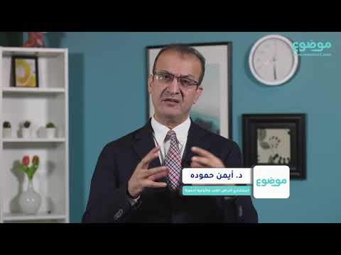 ما هي أسباب إرتفاع انزيم القلب