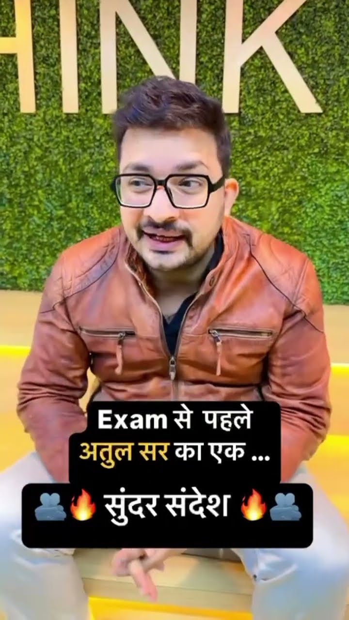 All the best everyone #sscgdadda247 #sscadda247