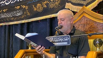 سورة ابراهيم و الحجر ( القارئ اياد أبو باقر) تلاوة تاخذك لعالم من الهدوء في غاية الروعة