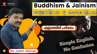 Buddhism and Jainism | The Best Class to crack | UPSC CSE Prelims 2024 | Gallant IAS