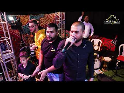 دحية العريس محمد الشنيطي مع الفنان ايمن السبعاوي ام طوبا تسجيلات محمود شوكة 2021