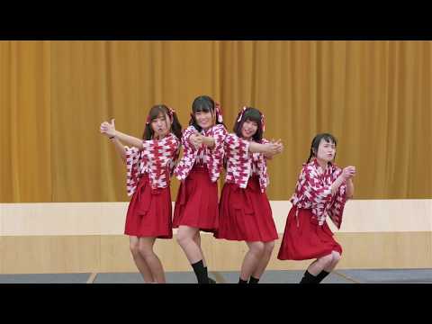 Smiley 虎炎祭 - 恋するフォーチュンクッキー