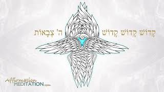 Seraphim: Psychic Protection Mantra | Relaxing Music Sleep | Archangel Michael | Reiki Healing Music