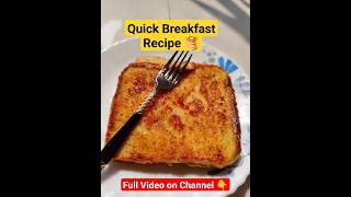 Quick Breakfast Recipe ? | Easy Bread Breakfast Ideas #shorts #breakfast