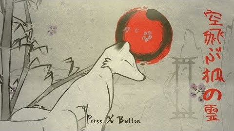 Added smooth transitions and loading screens