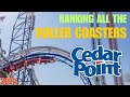 Ranking all the roller coasters at cedar point sandusky oh