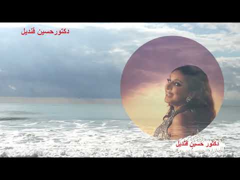 هو انت مبن وكان برئ وخليك معاها واسكت من أحلى ماغنت صوت مصر الفنانة أنغام برؤية جديدة