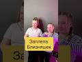Заплела близняшек💥 Брейды в хвост и боксерские косы с канекалоном канекалоны канекалон прическа