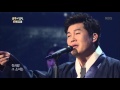 불후의명곡 남상일 구성진 소리로 열창 낭만에 대하여 20160213