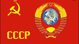 КАКОЕ САМОЕ ВЫСОКОЕ ЗДАНИЕ В СТРАНАХ БЫВШЕГО СССР???