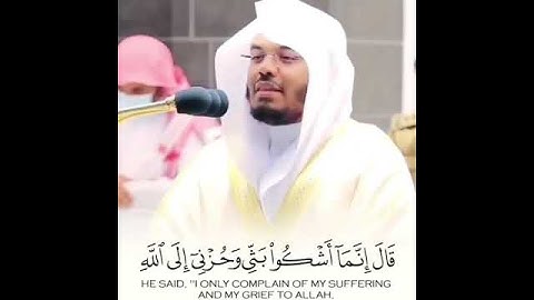 القارئ ياسر الدوسري | ارح سمعك.. تلاوة هادئة تريح القلب والعقل💙🎧