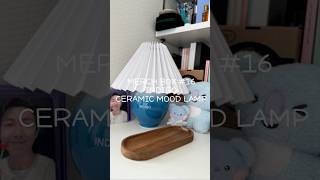 【BTS開封】MERCH BOX #16 INDIGO CERAMIC MOOD LAMP #bts #btsarmy #armyvlog #unboxing #rm #ナムジュン #shorts