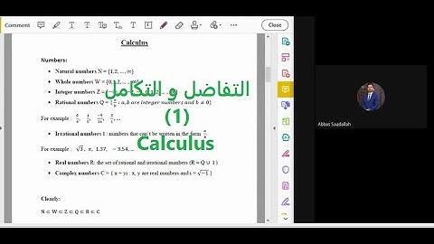 Math Fundamentals for Calculus | أساسيات الرياضيات للتفاضل والتكامل 📊💡