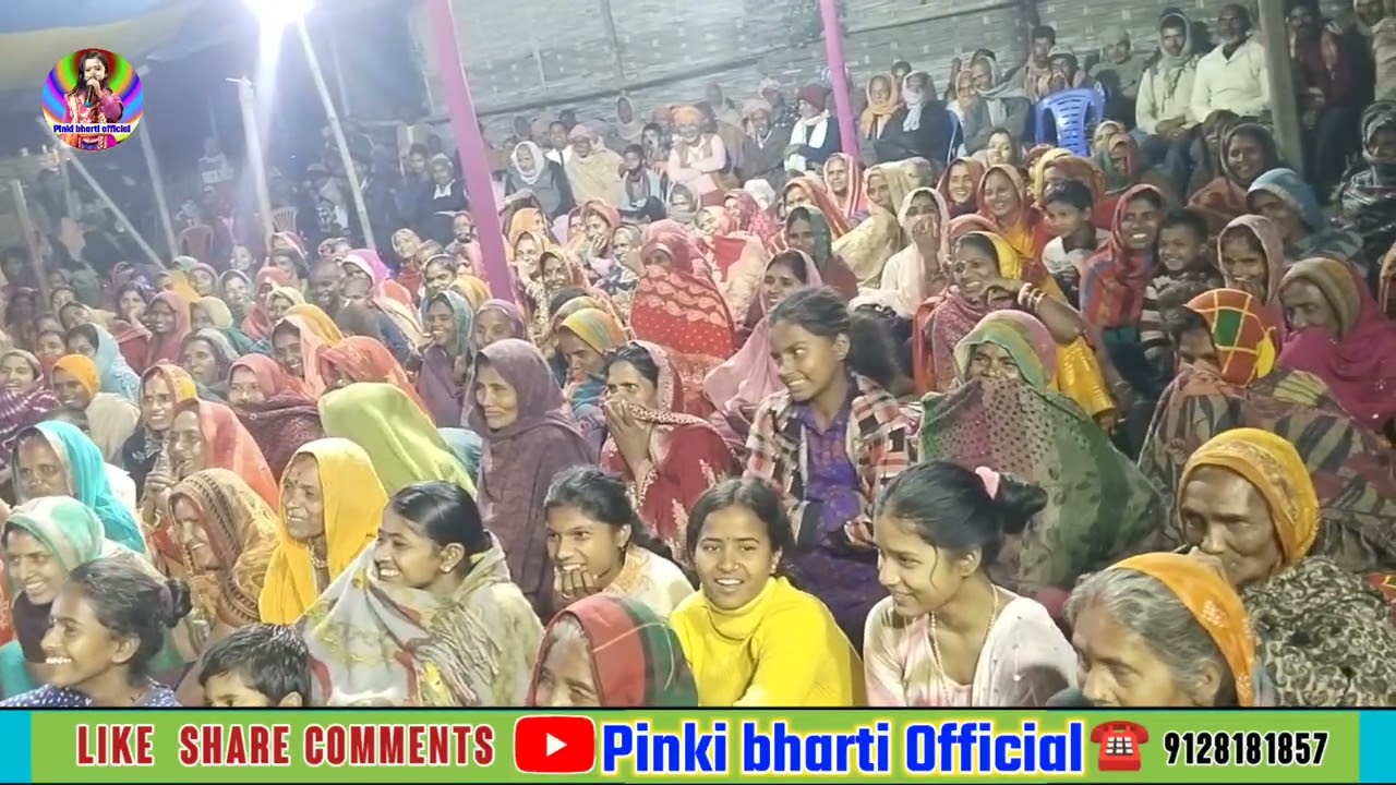 #धर्मलीला_रंगीन_भगैत_पाठ_के_माध्यम_से #pinki_bharti_ka_bhagait गुरु जगदीश पंजियार ग्राम लतरहा