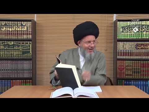 تاريخ علم الجندر السيد كمال الحيدري