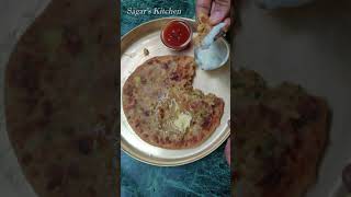 Aloo Paratha | All sides are filled Properly