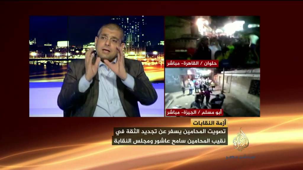 مصر الليلة.. أزمة النقابات