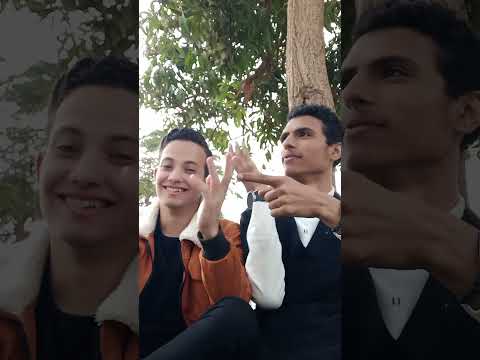 عيني مش بتشوفكوا بيشوي فؤاد     اكسبلور 