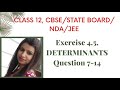 Exercise 4.5 class 12 maths ncert solution