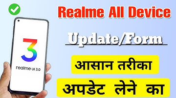 Realme ui 3.0 update in any realme device | RM 7//8i/c25s/narzo 30/50a/20pro ui 3.0 update kaise le