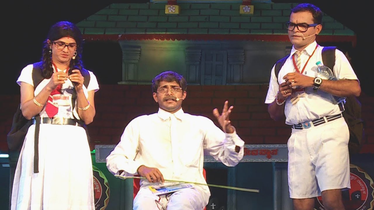 ಟ್ಯೂಷನ್  ಕ್ಲಾಸ್ ಡ್ ಜೋಕುಲೆನ  ಪ್ರಶ್ನೆ ಗ್ ಕಂಗಾಲಾಯಿನ ಮೇಷ್ಟ್ರು | TULU COMEDY