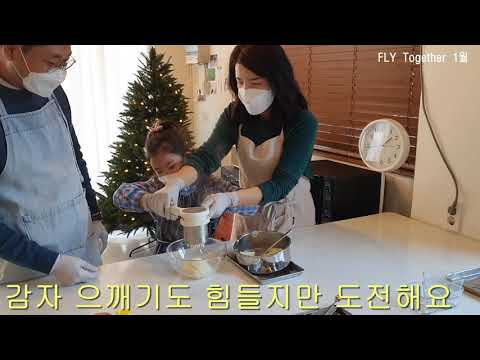 2021.01 KAI Work-Life Balance