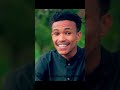 Ethopia Oromo Sin Bobatee Galtii Uman Baharif Baraa Ethopia Oromo Sin Bobatee Galtii Uman Baharif Baraa