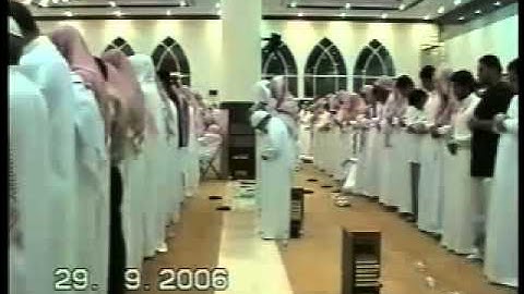 ‫ماتيسر من سورة المائدة 3 - بصوت ناصر القطامي‬‎