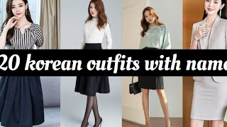 20 korean outfits with name 😍✨️ pls like and subscribe my channel pls 🙏 😘#koreandresses #lovelyqueen