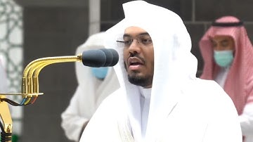من محراب الحرم سورة الحجر الآيات من ٨٥ إلى ٩٩ الشيخ ياسر الدوسري