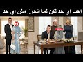 من هي قمر الصفدى زوجة احمد عز الجديدة ومديرة اعماله