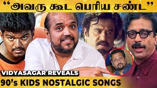Fight with Dharani, Ghilli Success Mantra, Anbe Sivam Shocking Secrets - Vidyasagar Exclusive!!