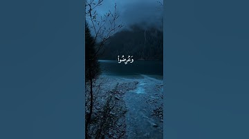 سورة الكهف كاملة 🔥 بصوت الشيخ ماهر المعيقلي