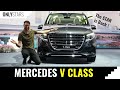 2024 Mercedes V Class Facelift - The Most Luxureous Va in the Market?