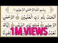 Para 1 fast and beautiful recitation of the quran  fast quran tilawat  with arabic text
