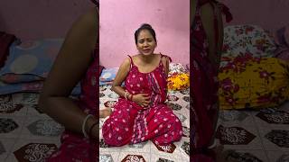 আমার পেট টা খুব ব্যথা করছে#vlog