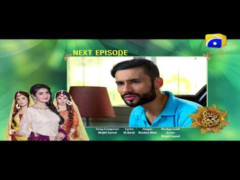 Hina Ki Khushboo Episode 24 Teaser Promo | Har Pal Geo