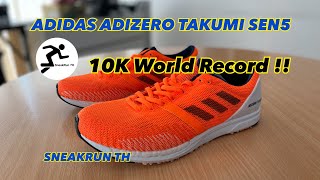 adizero takumi sen 5 review