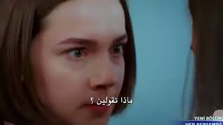 مسلسل عدو في بيتي الحلقة 2 اعلان