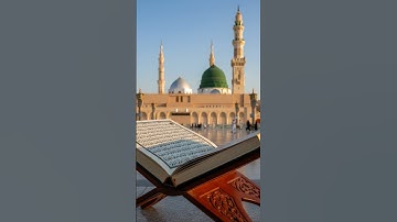 #سورة_الإخلاص #ikhlas #masjidalharam #egzonibrahimi #islamicprayer