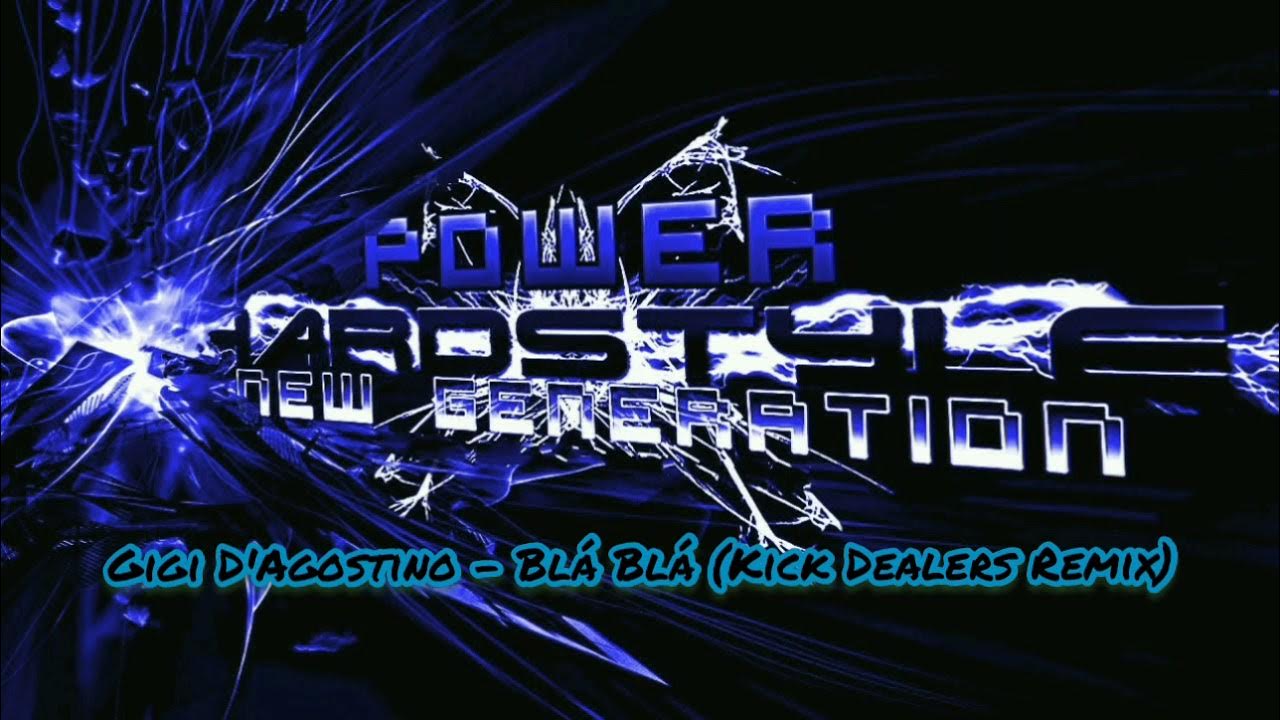 Полицай песня раса. Песня полицаи ремикс. Песня полицаи ремикс. Modo группа. Песня полицаи ремикс.