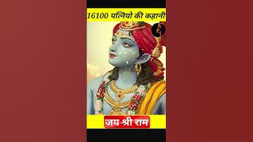 power of Hindu🚩ramraj Sanatan Dharm. bajrang dal status #bajrangdal #hindu #jaisreeram #rss #sanatan